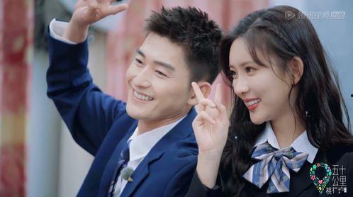 圈内小鲜肉爆料,揭秘娱乐圈幕后真相 第3张 圈内小鲜肉爆料,揭秘娱乐圈幕后真相 第3张