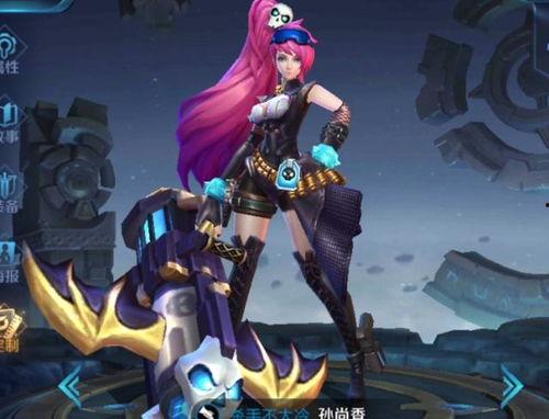 王者皮肤爆料最新孙尚香,炫酷造型引期待! 第3张 王者皮肤爆料最新孙尚香,炫酷造型引期待! 第3张