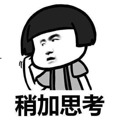 吃瓜娱乐文案怎么写啊,揭秘娱乐圈幕后那些事儿  第2张