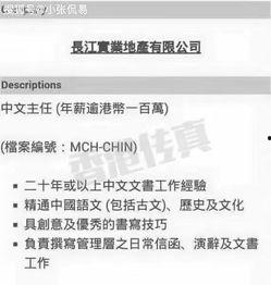 吃瓜娱乐文案怎么写啊,揭秘娱乐圈幕后那些事儿  第3张