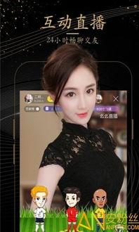 王芳怀孕爆料视频播放下载,播放下载量惊人！