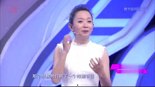 王芳怀孕爆料视频播放下载,播放下载量惊人! 第3张 王芳怀孕爆料视频播放下载,播放下载量惊人! 第3张