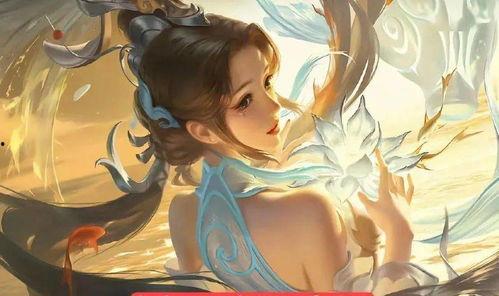 大乔典藏皮肤爆料最新