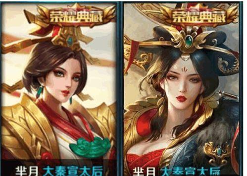 大乔典藏皮肤爆料最新 第2张 大乔典藏皮肤爆料最新 第2张