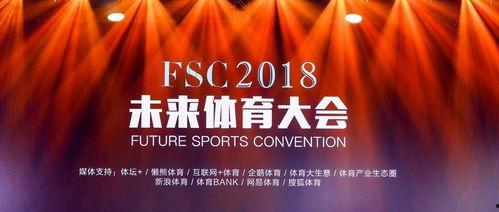 体育娱乐爆料,娱乐盛宴背后的精彩瞬间 第3张 体育娱乐爆料,娱乐盛宴背后的精彩瞬间 第3张