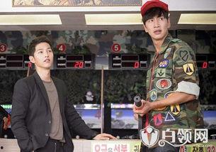 李光洙相互爆料视频大全