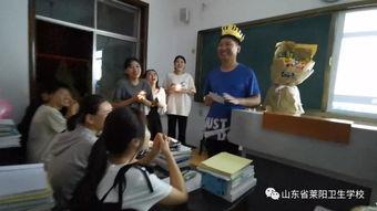 莱阳卫校网友爆料视频,揭秘校园内幕  第3张