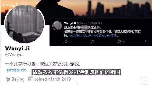 赛雷微博爆料回形针视频,回形针视频背后的真相 第2张 赛雷微博爆料回形针视频,回形针视频背后的真相 第2张