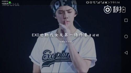 韩娱爆料2018最新,年度热点事件大盘点