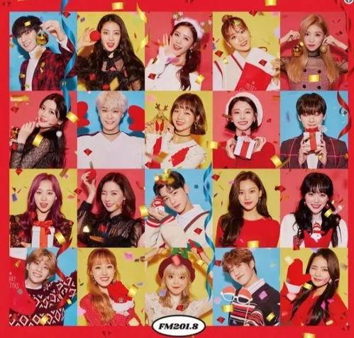 韩娱爆料2018最新,年度热点事件大盘点 第2张 韩娱爆料2018最新,年度热点事件大盘点 第2张