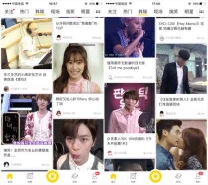 韩娱爆料2018最新,年度热点事件大盘点 第3张 韩娱爆料2018最新,年度热点事件大盘点 第3张