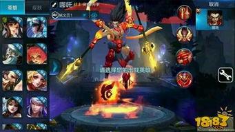 新英雄哪吒技能爆料视频,神童降世,风火轮转,技能揭秘! 第2张 新英雄哪吒技能爆料视频,神童降世,风火轮转,技能揭秘! 第2张