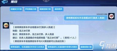 黑妞爆料视频在线观看网站,热门在线观看网站大盘点