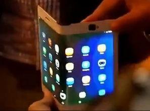 三星折叠爆料视频大全最新,揭秘未来旗舰新形态 第2张 三星折叠爆料视频大全最新,揭秘未来旗舰新形态 第2张