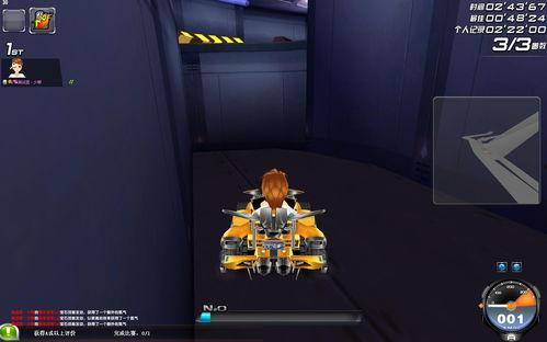 qq飞车最新爆料地图,奇幻冒险之旅即将开启！  第2张