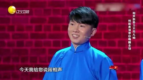 爆料娱乐圈相声演员有哪些,娱乐圈相声演员爆料揭秘  第2张