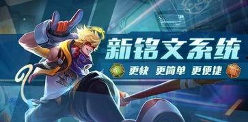 王者爆料小志最新消息 第2张 王者爆料小志最新消息 第2张