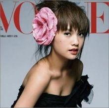 娱乐大爆料杨丞琳视频  第2张