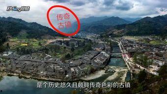 青木川最新爆料,揭秘最新爆料背后的惊人真相 第2张 青木川最新爆料,揭秘最新爆料背后的惊人真相 第2张