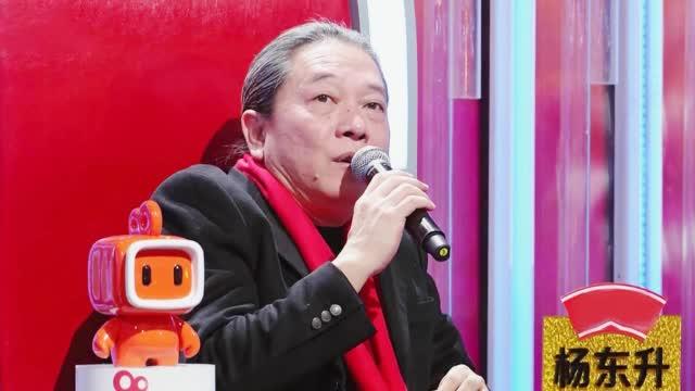 小宝春晚爆料视频大全集