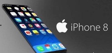 苹果手机在线观看完整,苹果手机在线观看完整影视解析  第3张