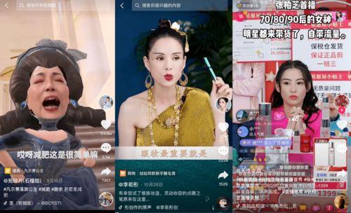 港星节目爆料最新视频播放,视频播放背后的惊人真相！