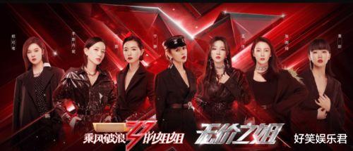 成团歌手爆料视频大全,揭秘幕后故事与精彩瞬间 第2张 成团歌手爆料视频大全,揭秘幕后故事与精彩瞬间 第2张