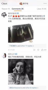 创生斑最新爆料,最新爆料揭示宇宙起源之谜 第3张 创生斑最新爆料,最新爆料揭示宇宙起源之谜 第3张