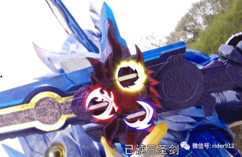 圣刃最新爆料视频播放全集,揭秘剧情走向与角色命运 第2张 圣刃最新爆料视频播放全集,揭秘剧情走向与角色命运 第2张