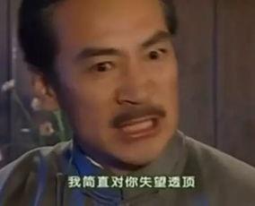 爆料第三者视频大全最新,最新爆料揭露婚外情真相