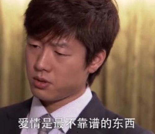 爆料第三者视频大全最新,最新爆料揭露婚外情真相  第2张