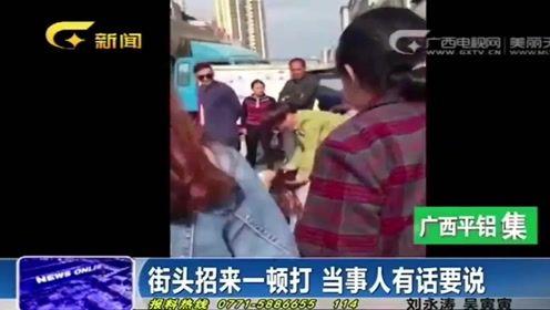 爆料第三者视频大全最新,最新爆料揭露婚外情真相  第3张