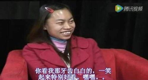 韩红和姐姐最新爆料图片,揭秘背后惊人真相  第3张