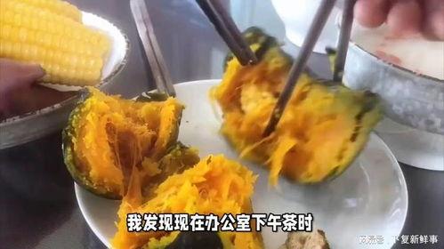 网红贝贝瓜怎么吃
