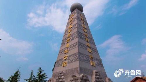 泰安岱岳区新闻最新爆料,揭秘泰安城区发展新篇章  第2张