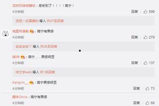 百色爆料新闻热线最新,聚焦民生热点，揭示社会现象”  第2张
