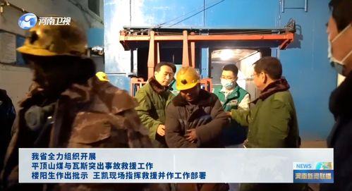 温县网红吃瓜事件视频 第3张 温县网红吃瓜事件视频 第3张