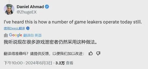 怎么查爆料的作品视频呢,揭秘查爆料作品视频的独家攻略 第3张 怎么查爆料的作品视频呢,揭秘查爆料作品视频的独家攻略 第3张