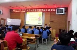 栾城爆料最新新闻,最新新闻事件深度解析 第2张 栾城爆料最新新闻,最新新闻事件深度解析 第2张