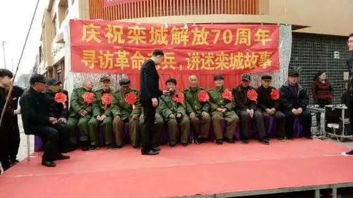 栾城爆料最新新闻,最新新闻事件深度解析 第3张 栾城爆料最新新闻,最新新闻事件深度解析 第3张