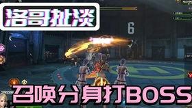 逆战爆料最新伴生灵,神秘伴生灵降临，揭秘其神秘起源与独特能力