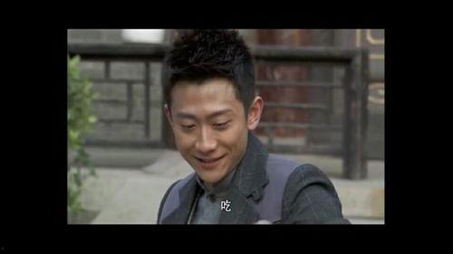 张一山爆料截图视频高清,揭秘幕后的那些事儿  第3张