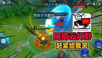 姬太美打爆料桶视频,打爆料桶视频背后的惊人真相