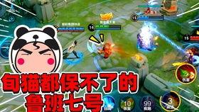 姬太美打爆料桶视频,打爆料桶视频背后的惊人真相 第2张 姬太美打爆料桶视频,打爆料桶视频背后的惊人真相 第2张