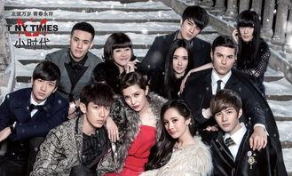 小时代全集在线观看,青春记忆的华丽篇章 第2张 小时代全集在线观看,青春记忆的华丽篇章 第2张