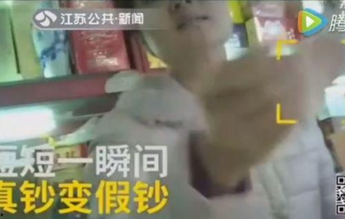 牛鹿私下爆料视频,揭秘娱乐圈不为人知的幕后故事  第3张