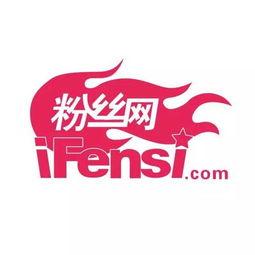 圈内八卦爆料成果是什么,揭秘成果背后的惊人真相 第2张 圈内八卦爆料成果是什么,揭秘成果背后的惊人真相 第2张