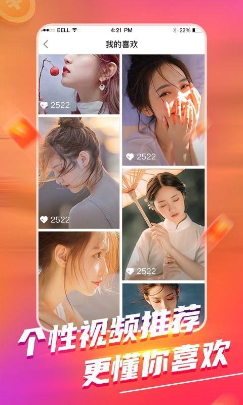 偶像尴尬爆料视频素材免费下载,揭秘明星幕后花絮视频大揭秘 第3张 偶像尴尬爆料视频素材免费下载,揭秘明星幕后花絮视频大揭秘 第3张