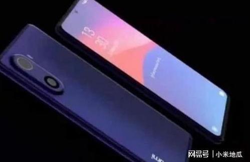 红米k50 最新爆料,性能怪兽来袭,外观设计大揭秘! 第3张 红米k50 最新爆料,性能怪兽来袭,外观设计大揭秘! 第3张