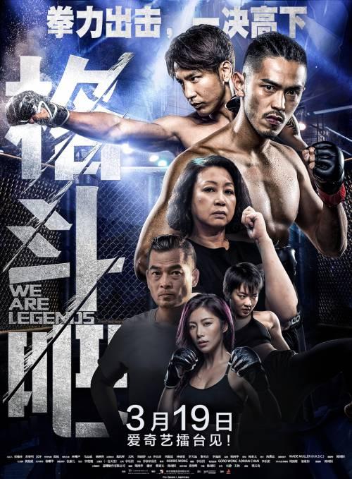 经典电影网络在线观看,经典电影网络盛宴 第3张 经典电影网络在线观看,经典电影网络盛宴 第3张